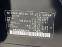 2021 Nissan Note 6AA-E13 (UW-6a56f9769619f)[1]