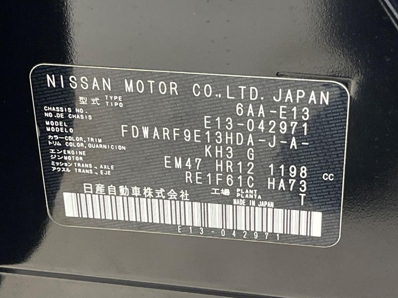 2021 Nissan Note 6AA-E13 (UW-6a56f9769619f)[1]