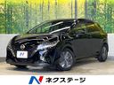 2021 Nissan Note 6AA-E13 (UW-6a56f9769619f)[3]