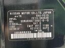 2024 Nissan Aura 6AA-FE13 (UW-6a56f9845a765)[1]