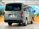 2026 Toyota Hiace Van 3DF-GDH206V (UW-6a56f99466366)[23]
