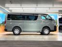 2026 Toyota Hiace Van 3DF-GDH206V (UW-6a56f99466366)[24]
