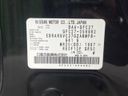 2017 Nissan Serena DAA-GFC27 (UW-6a56f99d26d31)[1]