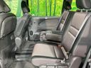 2017 Nissan Serena DAA-GFC27 (UW-6a56f99d26d31)[8]