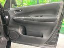2017 Nissan Serena DAA-GFC27 (UW-6a56f99d26d31)[23]