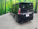2017 Nissan Serena DAA-GFC27 (UW-6a56f99d26d31)[15]