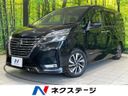 2019 Nissan Serena DAA-GFC27 (UW-6a56f9a2959d7)[3]