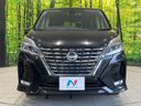 2019 Nissan Serena DAA-GFC27 (UW-6a56f9a2959d7)[14]