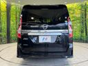 2019 Nissan Serena DAA-GFC27 (UW-6a56f9a2959d7)[29]
