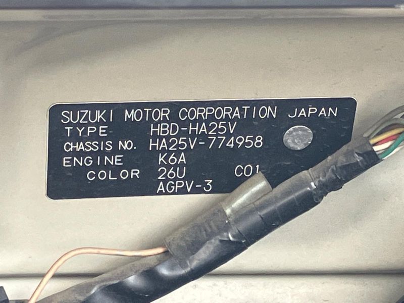 2015 Suzuki Alto HBD-HA25V (UW-6a56f9d384cb7)[1]