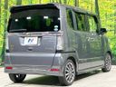 2016 Honda N-BOX CUSTOM DBA-JF1 (UW-6a56fa173f8bd)[17]