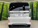 2018 Honda N-BOX CUSTOM DBA-JF3 (UW-6a56fa1ec1162)[4]
