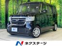 2019 Honda N-BOX 6BA-JF3 (UW-6a56fa2282250)[3]