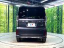 2023 Honda N-BOX CUSTOM 6BA-JF3 (UW-6a56fa2c7d5ed)[9]
