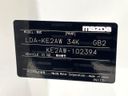 2012 Mazda CX-5 LDA-KE2AW (UW-6a56fa6a9ae0c)[1]