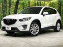 2012 Mazda CX-5 LDA-KE2AW (UW-6a56fa6a9ae0c)[0]