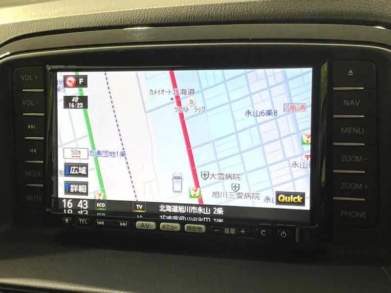 2012 Mazda CX-5 LDA-KE2AW (UW-6a56fa6a9ae0c)[20]