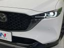 2022 Mazda CX-5 3DA-KF2P (UW-6a56fa742f306)[15]