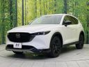 2022 Mazda CX-5 3DA-KF2P (UW-6a56fa742f306)[12]