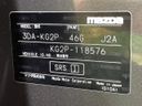 2018 Mazda CX-8 3da-kg2p (UW-6a56fa7c7d69e)[1]