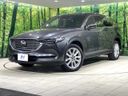 2018 Mazda CX-8 3da-kg2p (UW-6a56fa7c7d69e)[0]