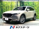 2021 Mazda CX-8 3da-kg2p (UW-6a56fa7f14386)[3]