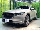 2021 Mazda CX-8 3da-kg2p (UW-6a56fa7f14386)[9]