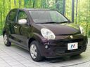 2011 Toyota Passo DBA-KGC30 (UW-6a56fa83da96d)[10]