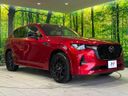 2022 Mazda CX-60 3CA-KH3R3P (UW-6a56fa87ee2b3)[17]