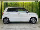 2016 Daihatsu Cast DBA-LA260S (UW-6a56faa332636)[12]
