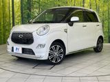 2016 Daihatsu Cast DBA-LA260S