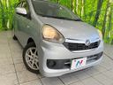 2015 Daihatsu Mira e:S DBA-LA300S (UW-6a56faa5613cc)[12]