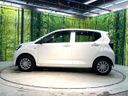2021 Daihatsu Mira e:S 5BA-LA350S (UW-6a56faaaf2889)[7]