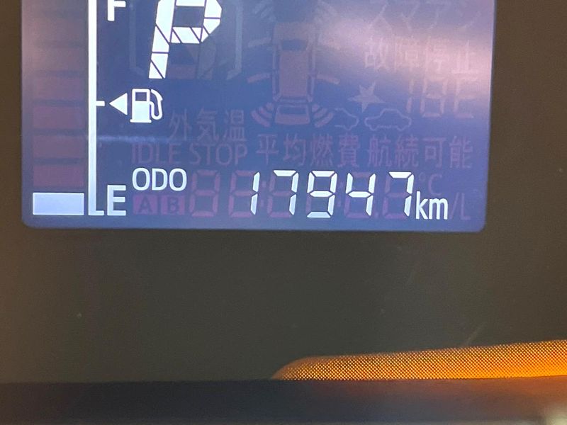 2021 Daihatsu Mira e:S 5BA-LA350S (UW-6a56faaaf2889)[2]