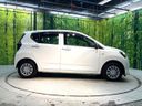 2021 Daihatsu Mira e:S 5BA-LA350S (UW-6a56faaaf2889)[21]