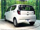 2021 Daihatsu Mira e:S 5BA-LA350S (UW-6a56faaaf2889)[8]
