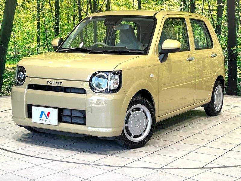 2023 Daihatsu Mira Tocot 5BA-LA550S (UW-6a56fab07d66a)[0]