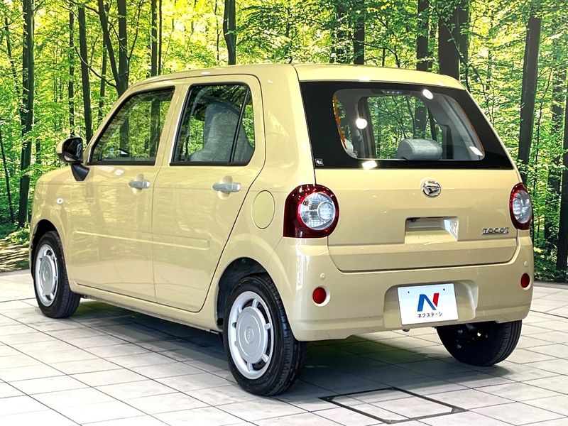 2023 Daihatsu Mira Tocot 5BA-LA550S (UW-6a56fab07d66a)[7]
