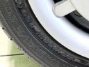 2023 Daihatsu Mira Tocot 5BA-LA550S (UW-6a56fab07d66a)[16]