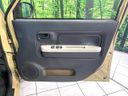 2023 Daihatsu Mira Tocot 5BA-LA550S (UW-6a56fab07d66a)[25]