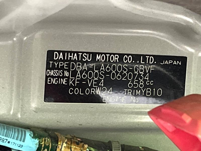 2018 Daihatsu Tanto DBA-LA600S (UW-6a56fab88ee6d)[1]