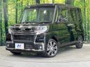 2018 Daihatsu Tanto DBA-LA600S (UW-6a56fab91f4c3)[0]