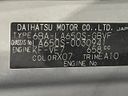 2019 Daihatsu Tanto 6BA-LA650S (UW-6a56fabed00c8)[1]