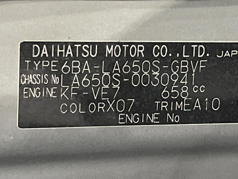 2019 Daihatsu Tanto 6BA-LA650S (UW-6a56fabed00c8)[1]