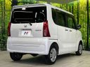 2024 Daihatsu Tanto 5BA-LA660S (UW-6a56fac98e4ea)[10]