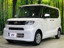 2024 Daihatsu Tanto 5BA-LA660S (UW-6a56fac98e4ea)[6]