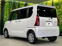 2024 Daihatsu Tanto 5BA-LA660S (UW-6a56fac98e4ea)[21]