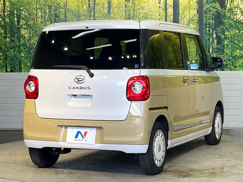 2022 Daihatsu Move Canbus 5BA-LA850S (UW-6a56fad3d6989)[22]