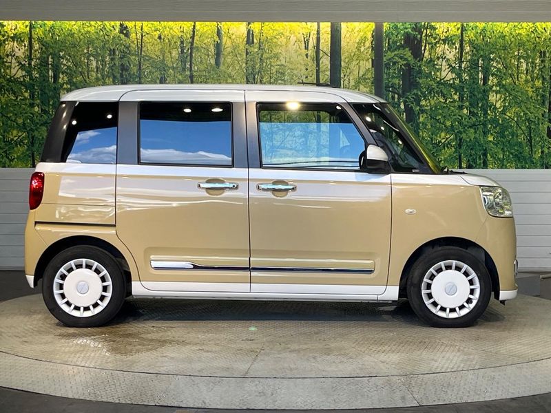 2022 Daihatsu Move Canbus 5BA-LA850S (UW-6a56fad3d6989)[23]