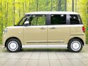2025 Daihatsu Move Canbus 5BA-LA850S (UW-6a56fad99a0d3)[11]